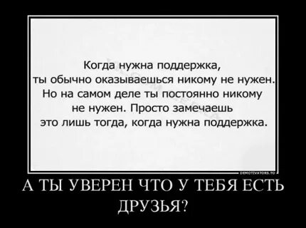 Оказывается обычные