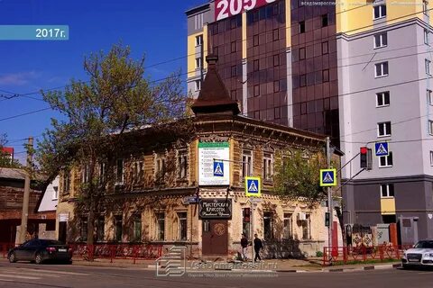 Самара ул арцыбушевская