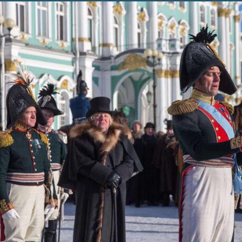 Союз спасения полностью. Союз спасения полностью
