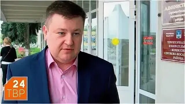 Почта сергиев посад ферма