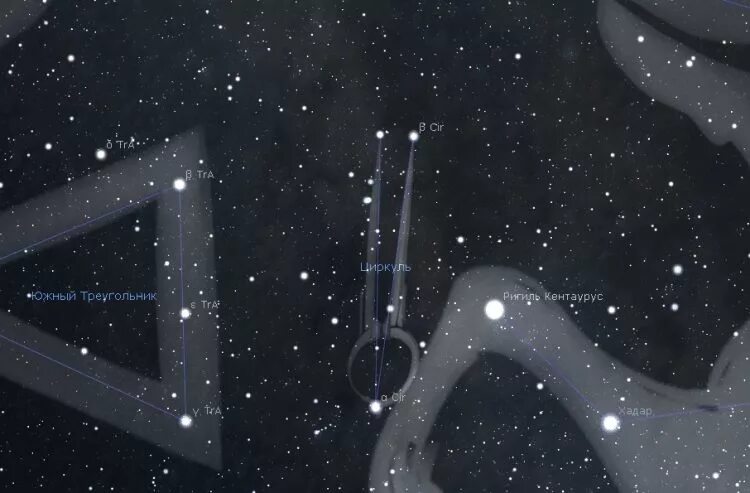 Созвездие 53. Созвездие Circinus. Созвездие Южный треугольник. Цирк Созвездие. Изображение созвездия циркуль.
