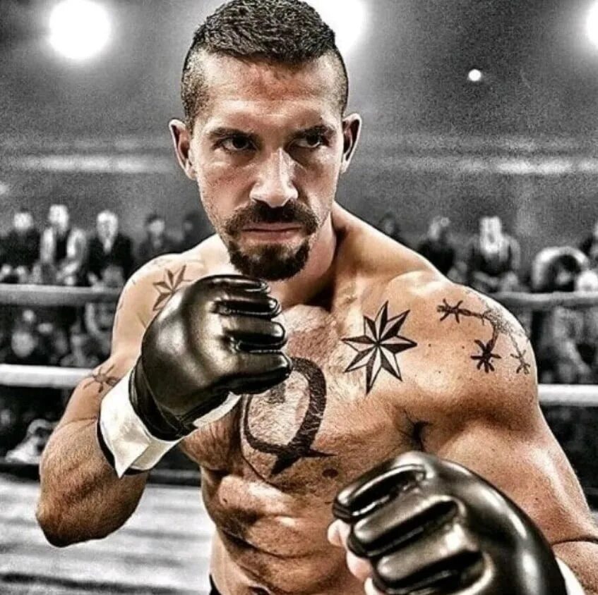 Неоспоримый 4 (2016)