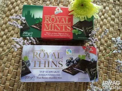 Royal mints