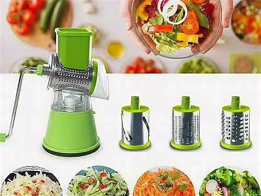 Эмран овощерезка барабанная. Овощерезка мультислайсер для овощей и фруктов. Мультислайсер mallony "bellissimo", 3 насадки, на. Овощерезка мультислайсер для овощей и фруктов. Овощерезка-шинковка tabletop drum grater.