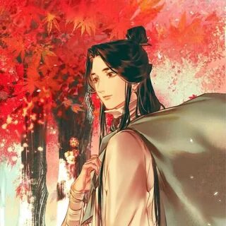 Xie hua