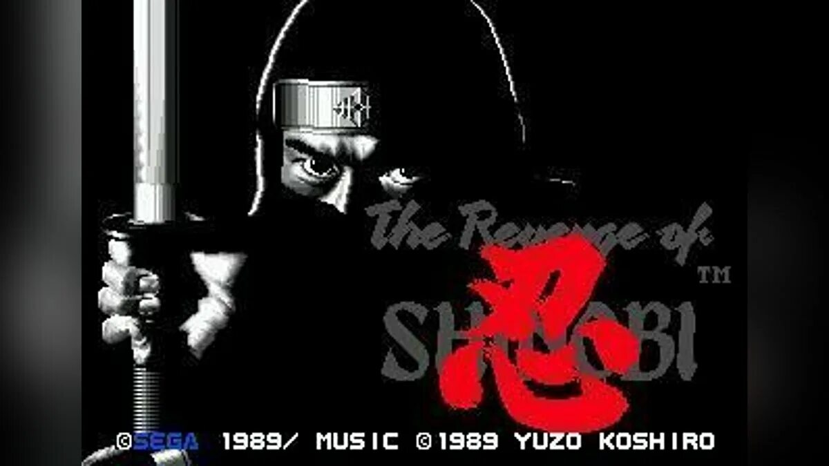 House of shinobi wip version. The revenge of shinobi. the revenge of shinobi classic. шиноби китай. shinobi 3 ost.