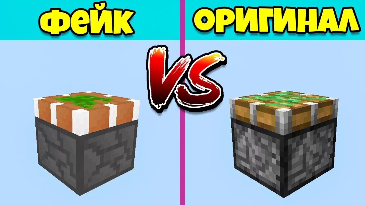Майнкрафт липкий. Крафт липкого поршня 1.12.2. липкий поршень в майнкрафт. крафт липкого поршня 1.16.2. текстура поршня майнкрафт.