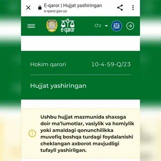 Карор уз