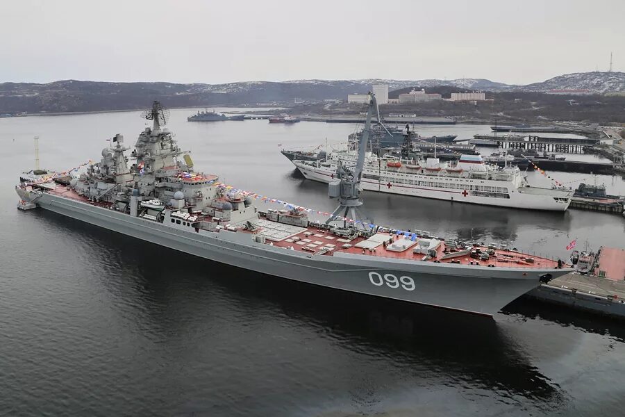 Файл:Russian Battle Cruiser Pyotr Velikiy.jpg - Вікіпедія