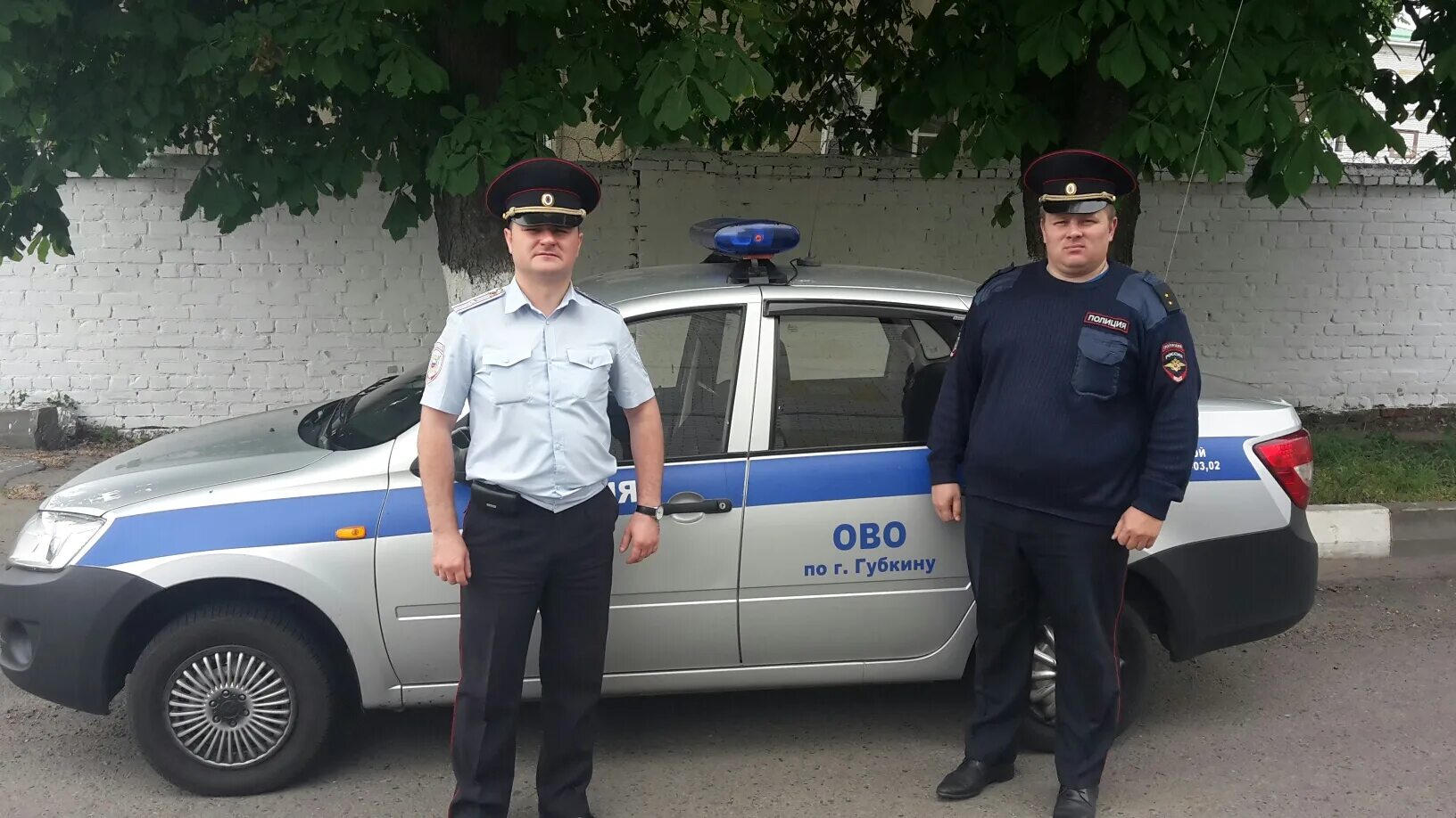 Вневедомственная охрана старый оскол. Вакансии охрана старый оскол. Вневедомственная охрана старый оскол. Охранное агентство омега. Форма росгвардии вневедомственной охраны.