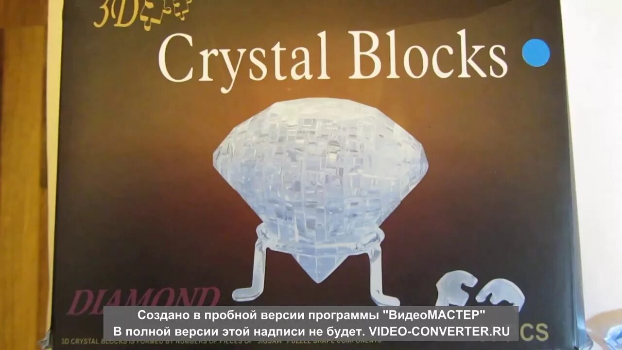 Как собрать crystal. Собрать 3д хрусталь Blocks на русском. Как собрать Crystal Blocks. Как собрать 3д пазл Ling Zhi Crystal Blocks краб.