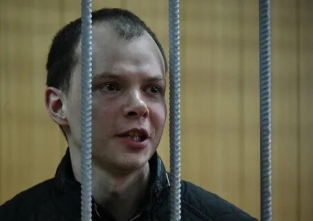 Осудили дмитрия