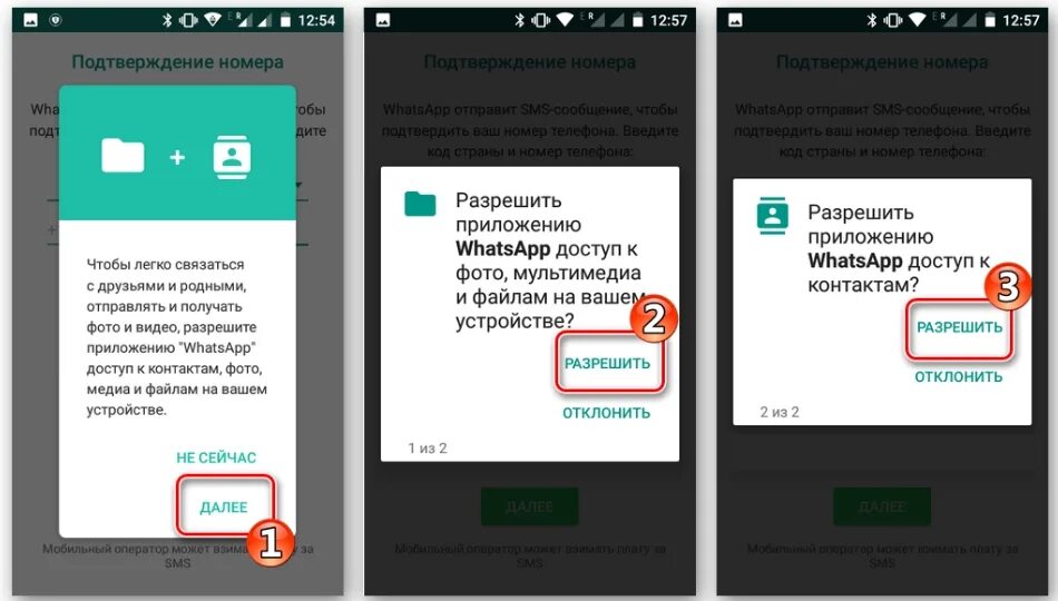 Не получается отправить видео
