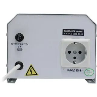 Стабилизатор iek boiler