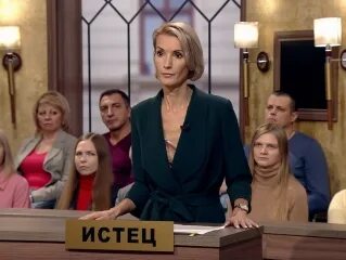 Телеканал мир дела