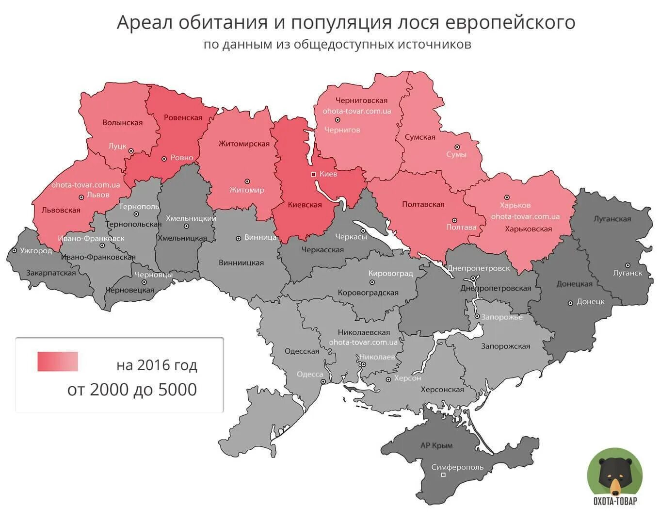Ореол обитания лосей россия. Лисица ареал обитания в россии. Ареал обитания лосей в россии. Ареал обитания лосей в россии на карте. Ареал обитания лосей в россии.