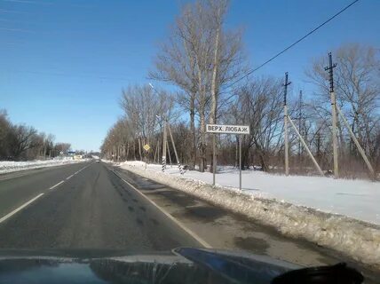 Погода в верхнем любаже