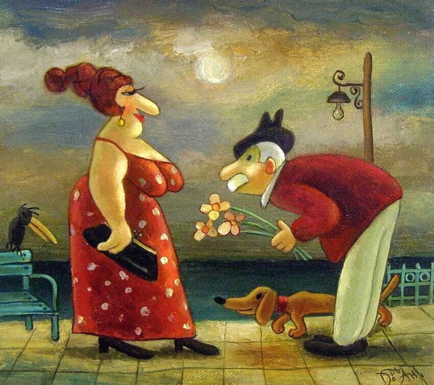 Юмористическая живопись. Стихи каждый день прожит не напрасно. Ничего в жизни не бывает просто. «ваттисем ахаль каламан…». Волка бьют не за что сер то овцу съел.