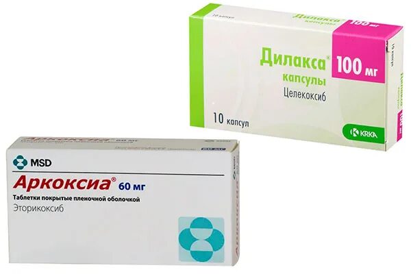 Препараты для улучшения работы поджелудочной. Препараты от панкреатита поджелудочной железы список. таблетки при панкреатите. лекарстваотпанкреотита. лекарство от панкреотит.