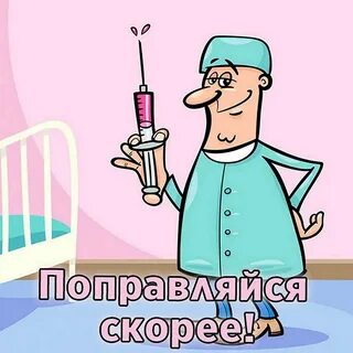 Скорее всего вам поможет