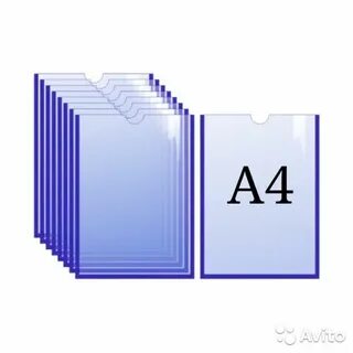 11 проф