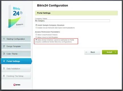 Avito bitrix24