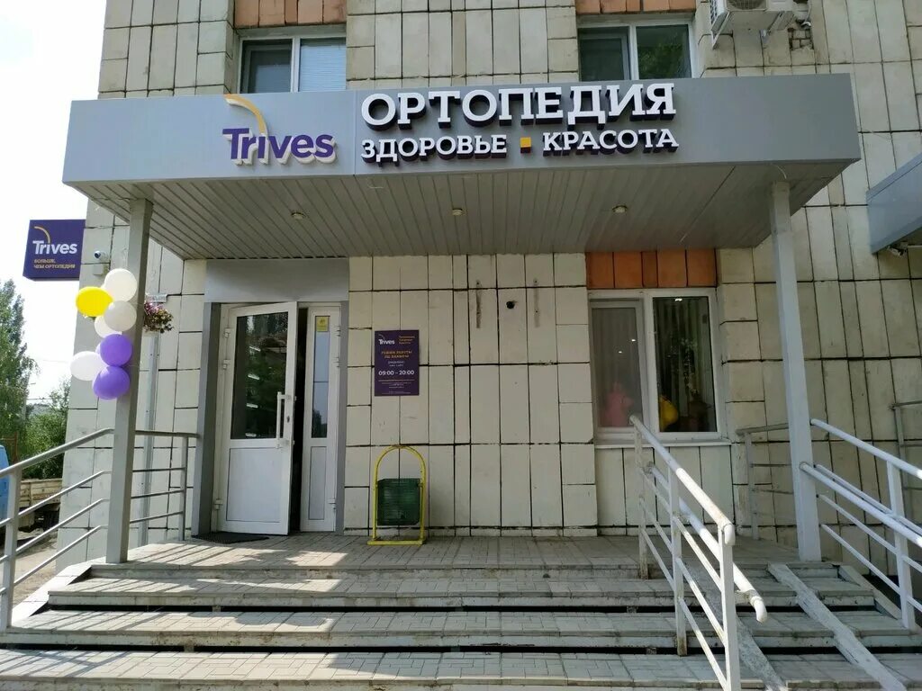 салон красоты казань. Tnl professional салон красоты. ул. салон красоты кармен казань. кармен салон красоты казань кул гали 27 казань.