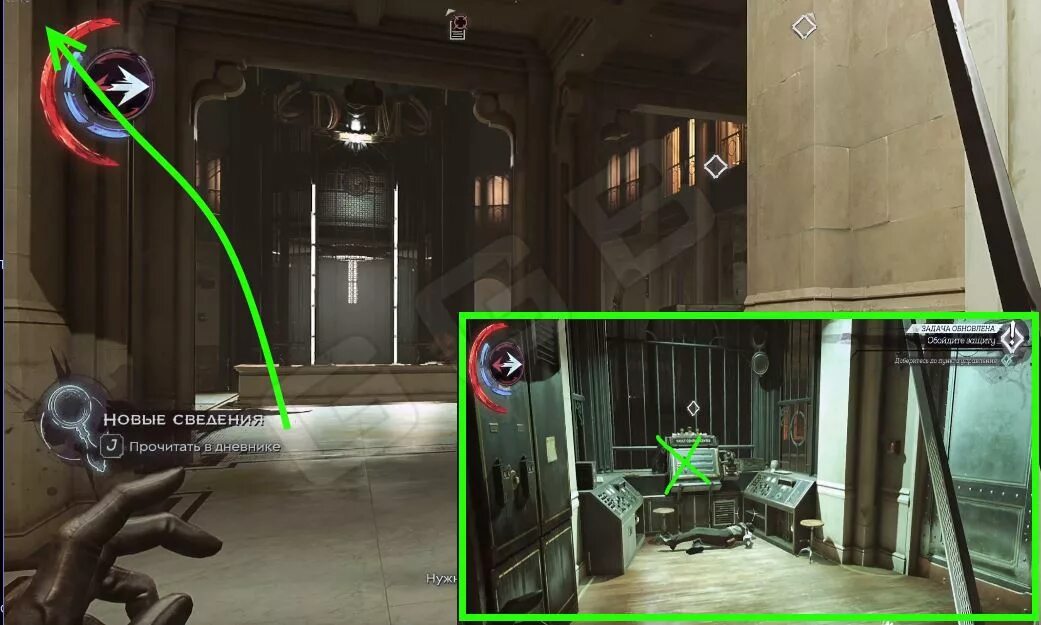 Код от сейфа dishonored death of the outsider. Коды сейфов dishonored death of the outsider. Dishonored вентиль двери склада. Игра dishonored prey. Коды сейфов dishonored death of the outsider.