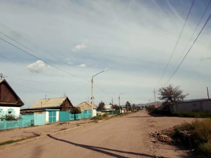 Магазин парус гусиноозерск. Объявление гусиноозерск. Объявление гусиноозерск. Темник поселок. Объявление гусиноозерск.