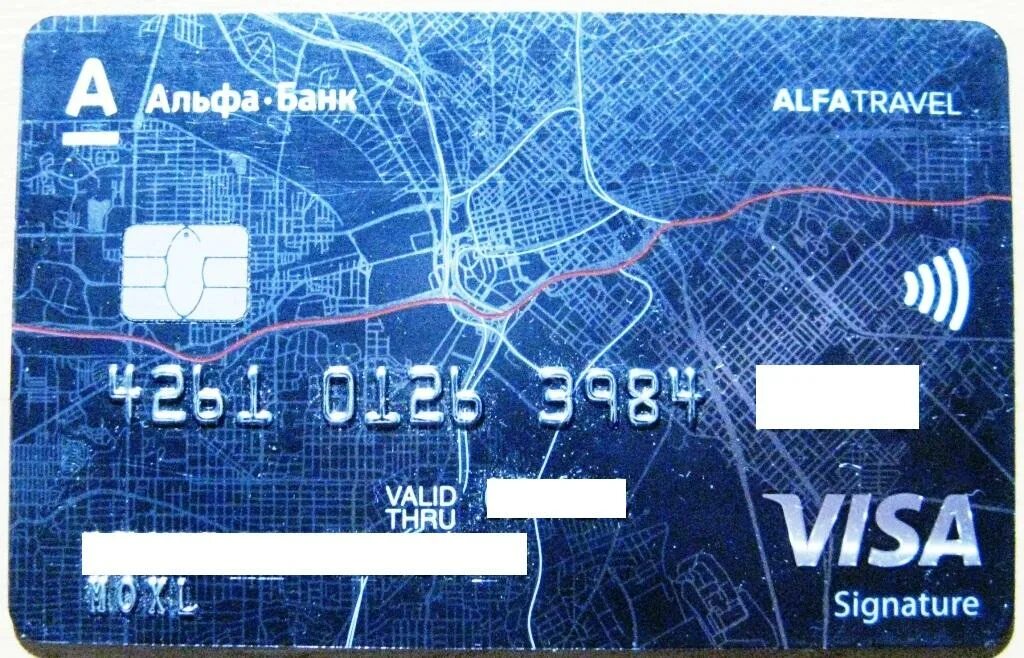 Visa travel 2. Дебетовая карта Alfa Travel. Альфа банк. Alfa Travel visa Signature. Альфа банк Тревел карта.