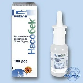 Название гормональных капель