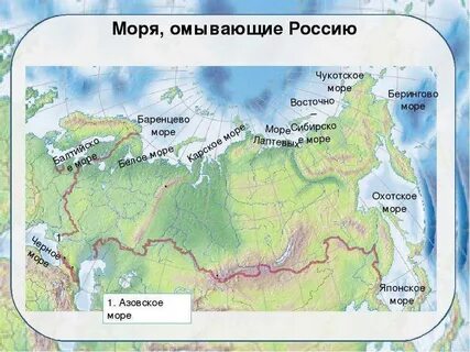 Город омываемый двумя морями