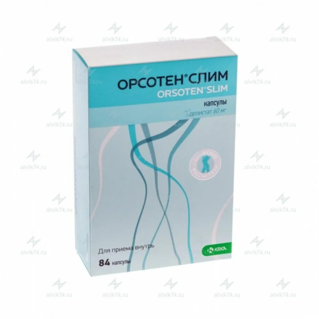Орсотен слим капсулы 60мг 84шт. Орсотен 84 капсулы. Орсотен слим капсулы 60мг №42. Орсотен слим 60мг. №42 капс. /Krka/э.
