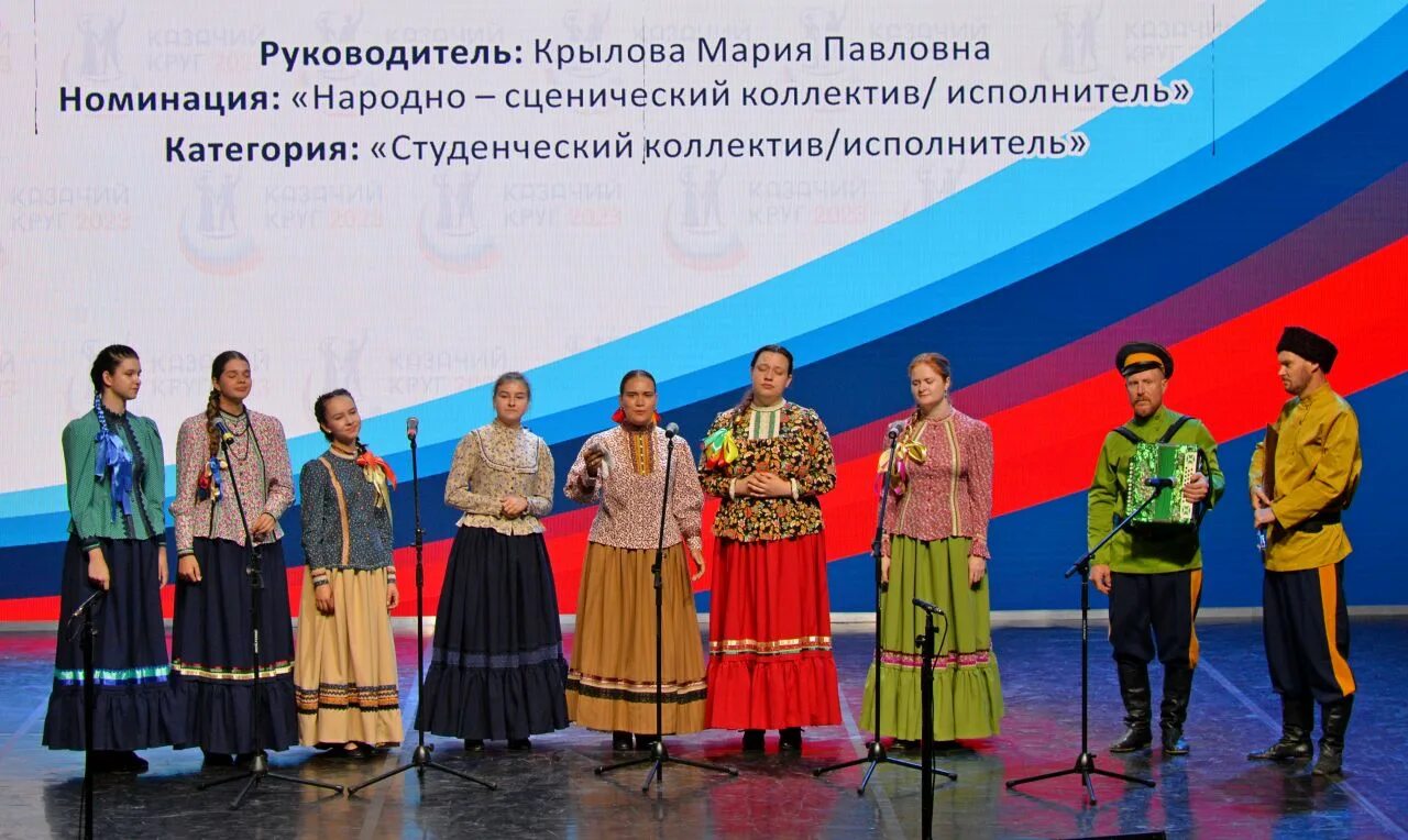 Казачий круг 2024 конкурс хабаровск фото видео Делегация амурских казаков приняла участие в Большом отчётно-выборном Круге Уссу