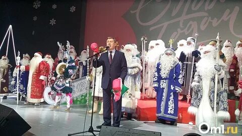 Дедов новосибирск
