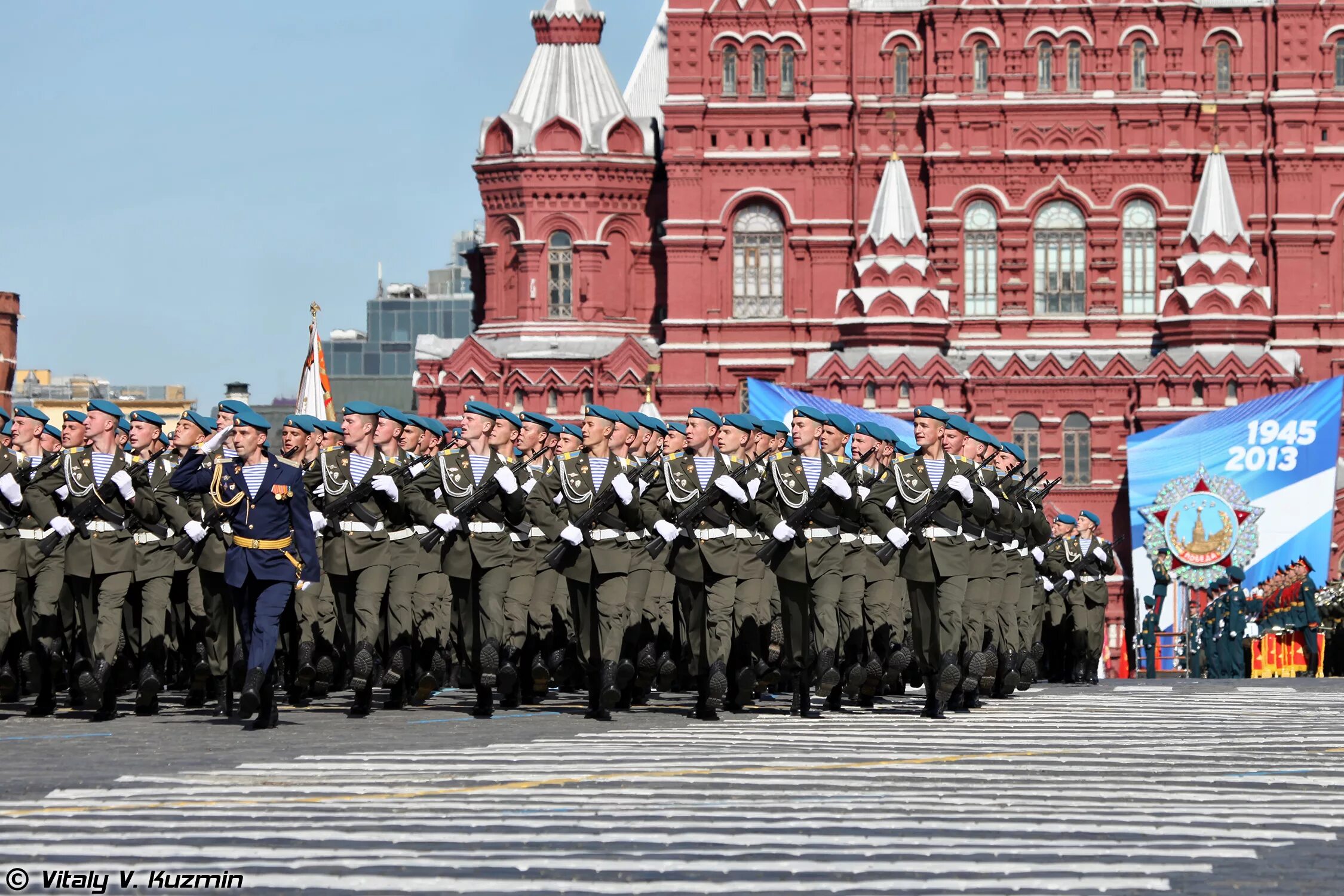 Парад Победы 1996 Победы красная площадь. Парад Победы 2013 года на красной площади. Парад Победы 2013 в Москве красная площадь. Парад Победы 2005 в Москве. Когда прошел парад победы