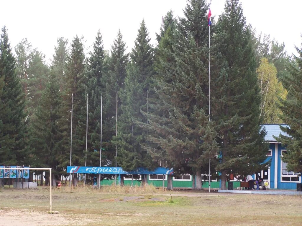лагерь дол крылатый иркутск. лагерь крылатый шелеховский район. детский лагерь крылатый. детский лагерь крылатый. лагерь крылатый иркутск.