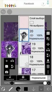 Capcut эдит