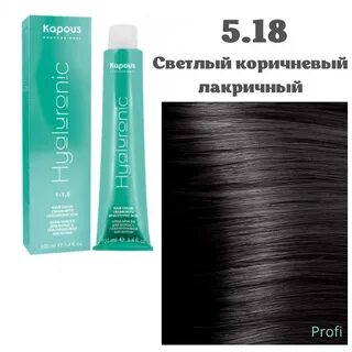 Капус 6.1 отзывы