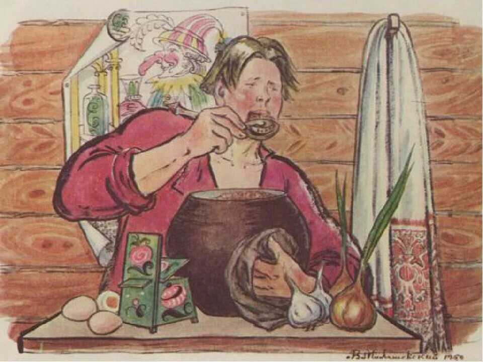Кот балда. Балда ест. чем питался балда в поповом доме. балда ест кашу. каша балды.