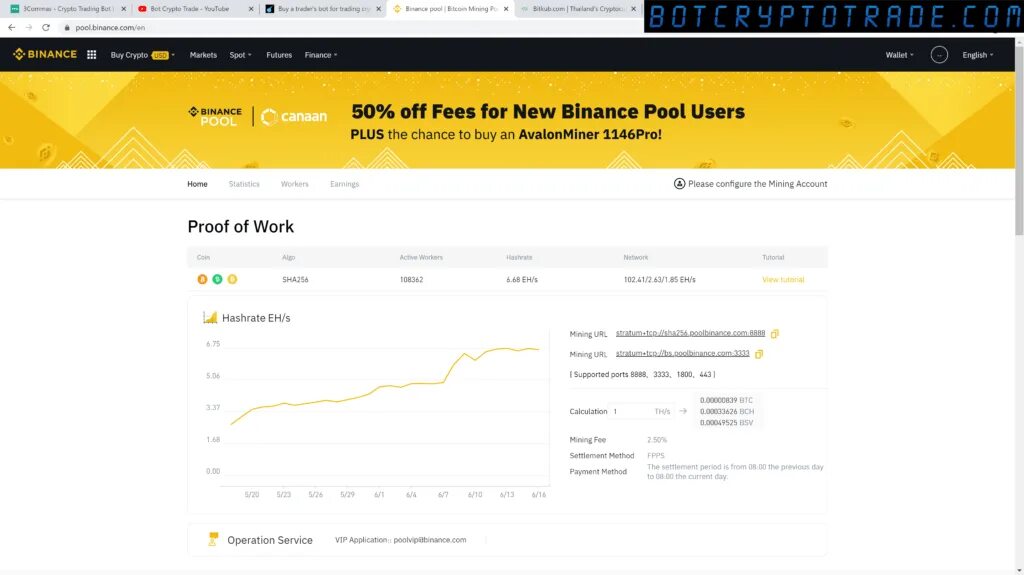 Бинанс пул. Майнинг Бинанс. Бинанс пул для майнинга. Майнинг на Binance Pool. Binance welcome bonus notcoin