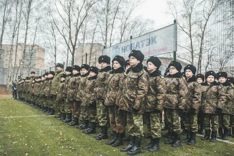 Кадетский корпус кострома сайт