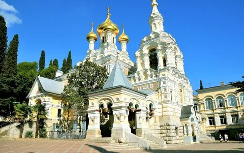 Евпатория ялта