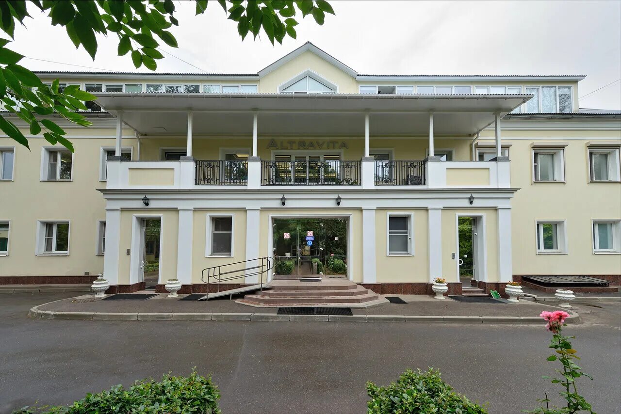 эко альтравита москва. нагорная 4а. эко центр альтравита в москве. альтравита на нагорной. нагорная 4 москва.