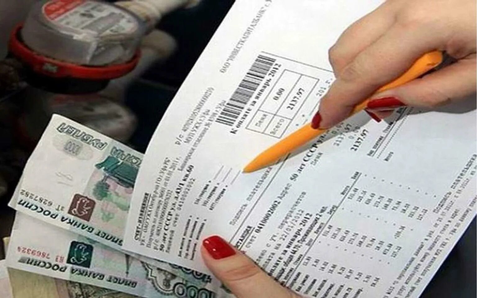 Льготы субсидии пособия. Коммунальные платежи. субсидии жкх. оплата за жкх. платежи за жку.