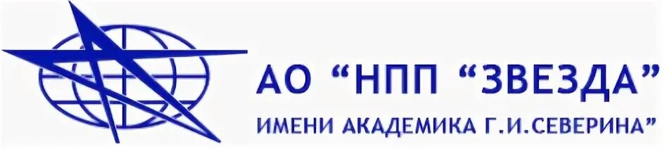 Оао нпп