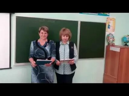 Завуч 2 школы