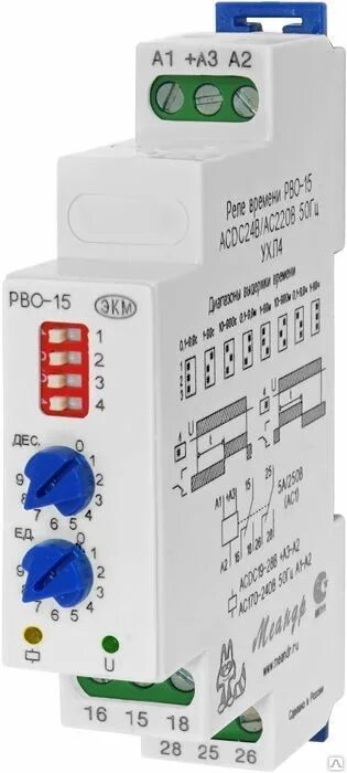 Реле времени РВО-08acdc-24-240b TM. Реле РВО-1м. Реле времени РВО-15 acdc24b/ac230b ухл4. Реле контроля тока РКТ 2 ас400в. Рво 1м