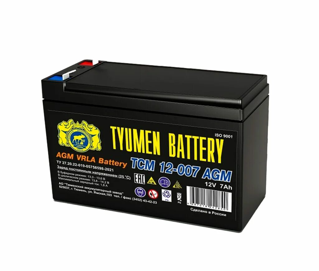 Тюмень батарея купить. Тюмень стационарный ТСМ 12007agm (ИБП). Аккумулятор Tyumen Battery AGM Moto 9 a/h. Аккумулятор Тюменский Moto AGM. Лого Tyumen Battery Moto AGM.