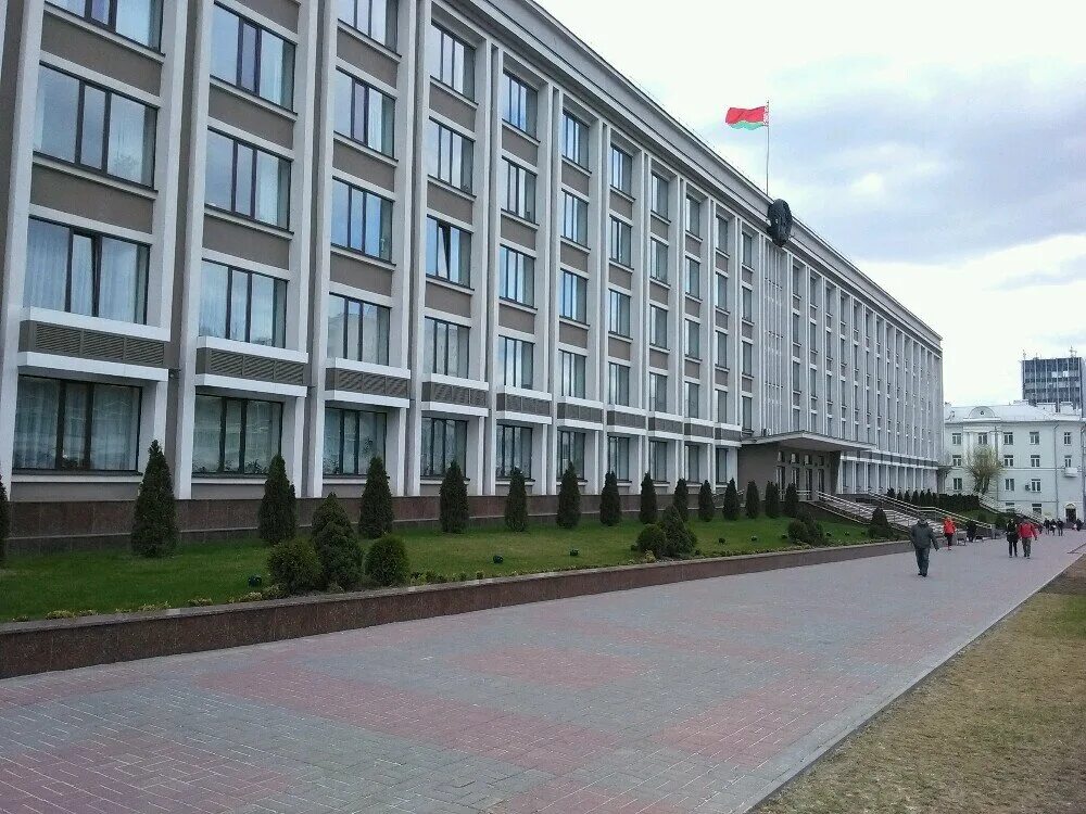 Миноблисполком